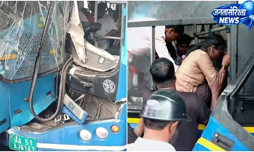 बेंगलुरु के KR सर्कल के पास BMTC बसों की भीषण टक्कर, कई यात्री घायल; चालक की हालत गंभीर बेंगलुरु के KR सर्कल के पास BMTC बसों की भीषण टक्कर, कई यात्री घायल; चालक की हालत गंभीर