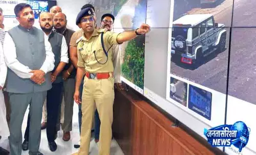 हरोली में खुला Himachal का पहला वायरलेस सीसीटीवी सेंटर हरोली में खुला Himachal का पहला वायरलेस सीसीटीवी सेंटर