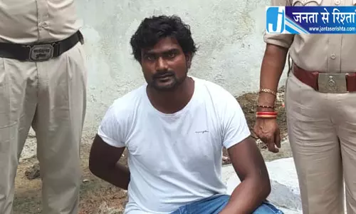 किशोरी को शादी का झांसा देकर भगाया और किया रेप, युवक गिरफ्तार किशोरी को शादी का झांसा देकर भगाया और किया रेप, युवक गिरफ्तार