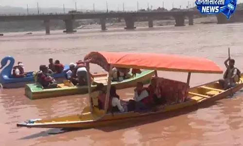 Jammu अमरनाथ यात्रा के बीच तवी रिवरफ्रंट बोटिंग शुरू Jammu अमरनाथ यात्रा के बीच तवी रिवरफ्रंट बोटिंग शुरू