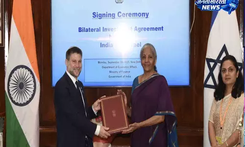 भारत-इज़राइल के बीच ऐतिहासिक द्विपक्षीय निवेश समझौता लागू हुआ भारत-इज़राइल के बीच ऐतिहासिक द्विपक्षीय निवेश समझौता लागू हुआ