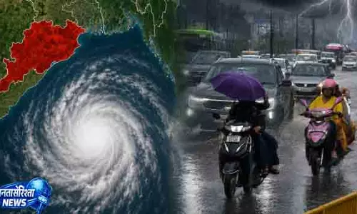 Odisha के 5 जिलों में रेड अलर्ट जारी Odisha के 5 जिलों में रेड अलर्ट जारी