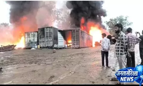 12 Thousand किसानों की योजना पर बड़ा झटका 12 Thousand किसानों की योजना पर बड़ा झटका