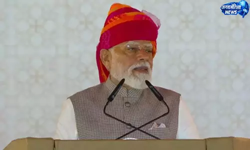PM Modi ने बालोतरा में देश की पहली ग्रीनफील्ड रिफाइनरी का उद्घाटन किया PM Modi ने बालोतरा में देश की पहली ग्रीनफील्ड रिफाइनरी का उद्घाटन किया