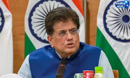 पीयूष गोयल का टॉय इंडस्ट्री को संदेश, 4 साल में 10 गुना एक्सपोर्ट का लक्ष्य तय करने की अपील पीयूष गोयल का टॉय इंडस्ट्री को संदेश, 4 साल में 10 गुना एक्सपोर्ट का लक्ष्य तय करने की अपील