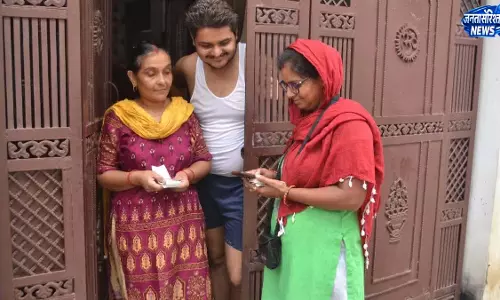 Training से रोजगार तक पहुंची सफलता कहानी Training से रोजगार तक पहुंची सफलता कहानी