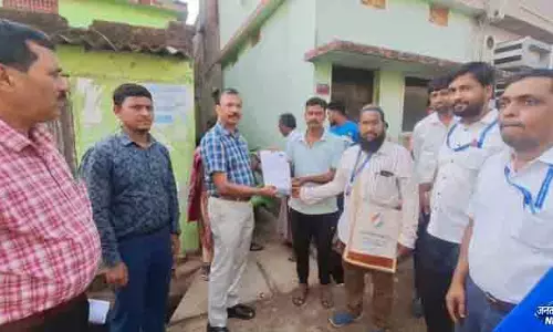 Kendrapara में SIR प्रक्रिया पर असंतोष Kendrapara में SIR प्रक्रिया पर असंतोष
