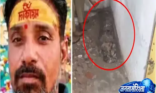 पत्नी ने पति की हत्या कर शव बाथरूम के फर्श के नीचे दफनाया, 45 दिन तक रचती रही गुमशुदगी का नाटक पत्नी ने पति की हत्या कर शव बाथरूम के फर्श के नीचे दफनाया, 45 दिन तक रचती रही गुमशुदगी का नाटक
