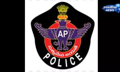 Nandapur जबरन वसूली मामले में पुलिस की कार्रवाई Nandapur जबरन वसूली मामले में पुलिस की कार्रवाई