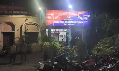 Balasore के एक होटल ने फिश लीफ़ रोस्ट के लिए ₹1,400 चार्ज किए, बिल को लेकर हुआ विवाद Balasore के एक होटल ने फिश लीफ़ रोस्ट के लिए ₹1,400 चार्ज किए, बिल को लेकर हुआ विवाद