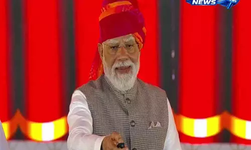 PM Modi का बड़ा बयान - वादों से आगे बढ़कर प्रोजेक्ट पूरे करती है हमारी सरकार PM Modi का बड़ा बयान - वादों से आगे बढ़कर प्रोजेक्ट पूरे करती है हमारी सरकार