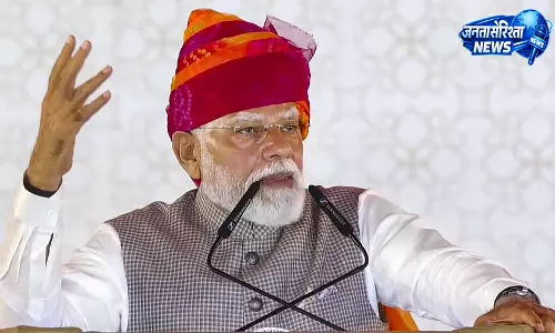 PM मोदी का बयान: भारत ने ऊर्जा संकट को रणनीति से किया पार PM मोदी का बयान: भारत ने ऊर्जा संकट को रणनीति से किया पार
