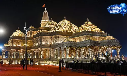 अयोध्या में श्रीराम जन्मभूमि तीर्थ क्षेत्र ट्रस्ट की अहम बैठक अयोध्या में श्रीराम जन्मभूमि तीर्थ क्षेत्र ट्रस्ट की अहम बैठक
