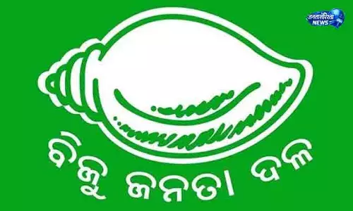 Bhubaneswar डॉक्टरों की हड़ताल पर बीजेडी का सरकार पर हमला