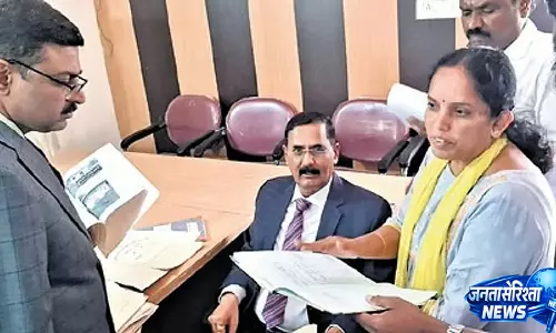 Mandya : 200 एकड़ सरकारी जमीन घोटाला उजागर, फर्जी दस्तावेजों से कब्जा, 9 गिरफ्तार Mandya : 200 एकड़ सरकारी जमीन घोटाला उजागर, फर्जी दस्तावेजों से कब्जा, 9 गिरफ्तार