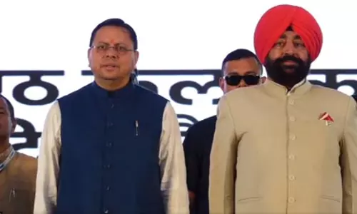 सीएम पुष्कर सिंह धामी ने सेवा पखवाड़ा कार्यक्रम का किया शुभारंभ सीएम पुष्कर सिंह धामी ने सेवा पखवाड़ा कार्यक्रम का किया शुभारंभ
