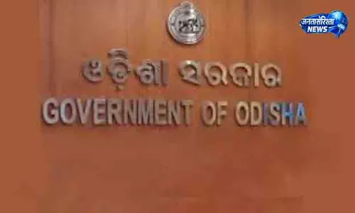 Bhubaneswar डॉक्टरों की हड़ताल पर सरकार की पहल Bhubaneswar डॉक्टरों की हड़ताल पर सरकार की पहल