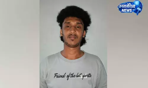 कूरियर से ऑनलाइन शेड्यूल H ड्रग्स बिक्री का मामला उजागर, युवक गिरफ्तार कूरियर से ऑनलाइन शेड्यूल H ड्रग्स बिक्री का मामला उजागर, युवक गिरफ्तार