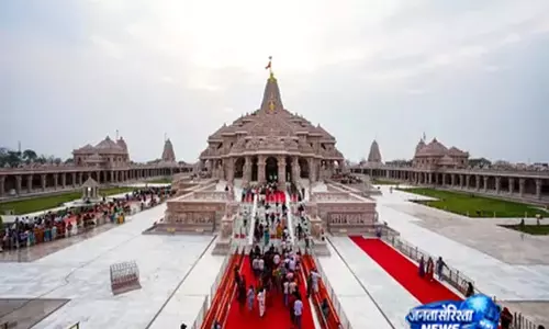 Ram Temple  ट्रस्ट बैठक में बड़े फैसलों की उम्मीद