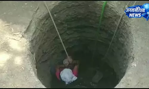 Satna : कुएं में गिरे सांड को बचाने के प्रयास में दम घुटने से तीन लोगों की मौत
