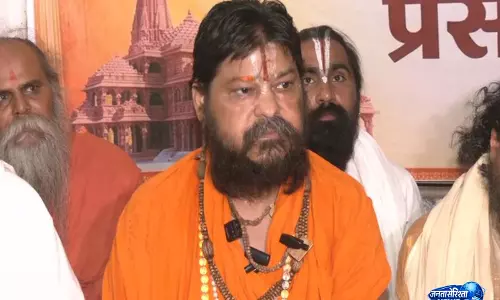 Ayodhya Sant Mandal ने चंपत राय का समर्थन किया, इस्तीफा न स्वीकारने की अपील Ayodhya Sant Mandal ने चंपत राय का समर्थन किया, इस्तीफा न स्वीकारने की अपील