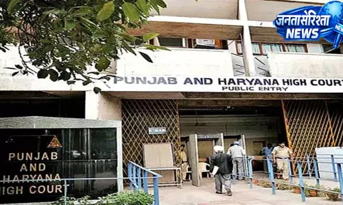 पंजाब एवं हरियाणा HC ने आत्महत्या मामले में आरोपी महिला के पिता को दी नियमित जमानत