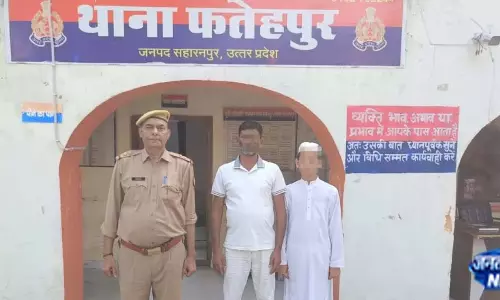 Fatehpur   पुलिस की त्वरित कार्रवाई से मिली सफलता