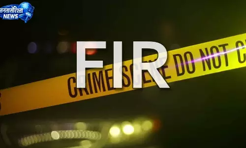 किराना सामान के नाम पर 15 लाख की ठगी, FIR दर्ज किराना सामान के नाम पर 15 लाख की ठगी, FIR दर्ज