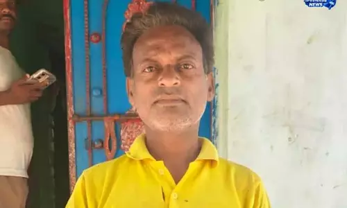 चतरा में सनसनी, युवक ने किया चौंकाने वाला कृत्य चतरा में सनसनी, युवक ने किया चौंकाने वाला कृत्य
