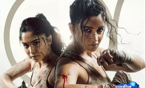 Box office  पर फिल्म की कमाई में गिरावट
