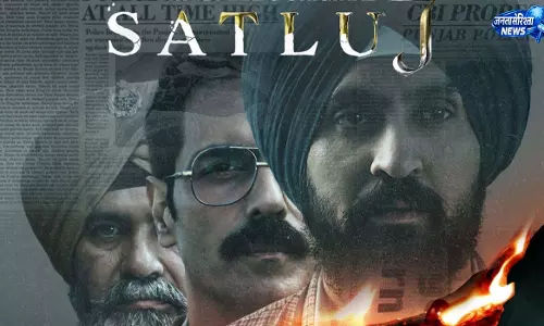 Diljit की फिल्म पर बंटे दर्शकों के विचार