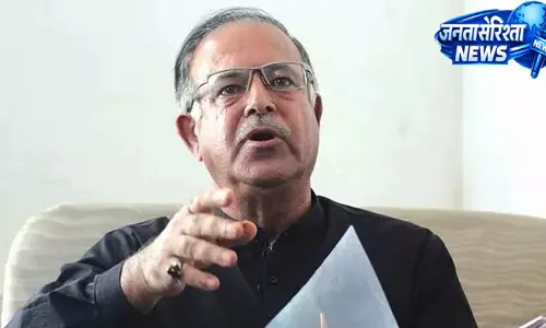 बांडीपोरा में MLA के साथ कथित दुर्व्यवहार पर कांग्रेस ने जताई कड़ी आपत्ति, जांच की मांग