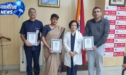 AIIMS Rishikesh : 35 किलो ट्यूमर सर्जरी गिनीज रिकॉर्ड में दर्ज AIIMS Rishikesh : 35 किलो ट्यूमर सर्जरी गिनीज रिकॉर्ड में दर्ज