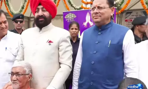 Uttarakhand में ‘सेवा सप्ताह’ का शुभारंभ, राज्यपाल और सीएम धामी ने किया उद्घाटन Uttarakhand में ‘सेवा सप्ताह’ का शुभारंभ, राज्यपाल और सीएम धामी ने किया उद्घाटन