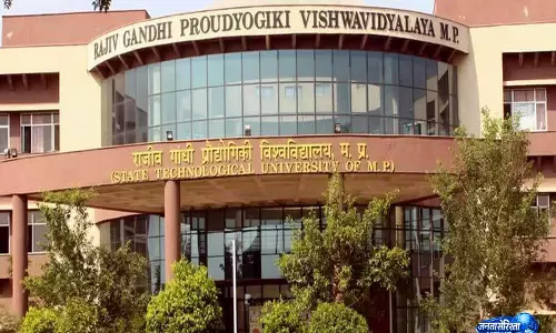 भोपाल के RGPV में सेमेस्टर परीक्षा के प्रश्नपत्र चोरी, जांच के आदेश भोपाल के RGPV में सेमेस्टर परीक्षा के प्रश्नपत्र चोरी, जांच के आदेश