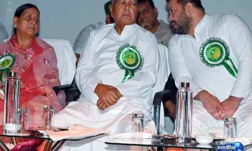 Bihar सरकार ने लालू प्रसाद, राबड़ी देवी के लिए जेड श्रेणी की सुरक्षा बहाल की Bihar सरकार ने लालू प्रसाद, राबड़ी देवी के लिए जेड श्रेणी की सुरक्षा बहाल की