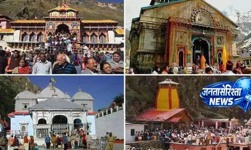 चारधाम यात्रा: यात्रियों की कमी के बावजूद पंजीकरण व स्वास्थ्य सेवाएं जारी चारधाम यात्रा: यात्रियों की कमी के बावजूद पंजीकरण व स्वास्थ्य सेवाएं जारी