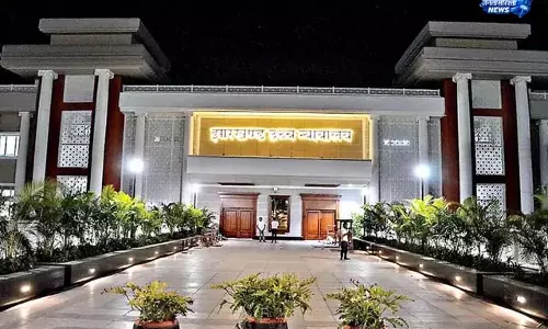 JAS अफसर राधेश्याम मामले में बड़ा फैसला JAS अफसर राधेश्याम मामले में बड़ा फैसला