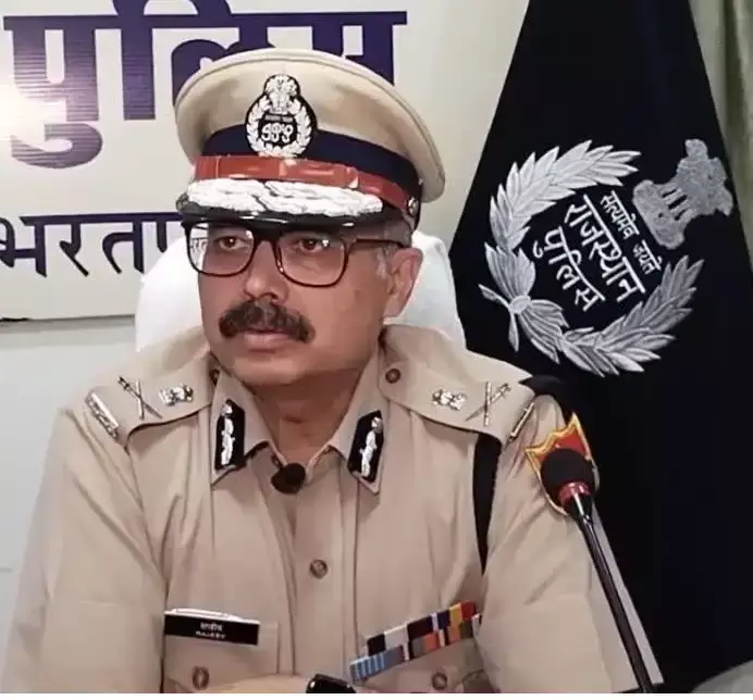 Jaipur: आरपीएस बैच-59 का उद्घाटन समारोह, डीजीपी मुख्य अतिथि के रूप में होंगे शामिल Jaipur: आरपीएस बैच-59 का उद्घाटन समारोह, डीजीपी मुख्य अतिथि के रूप में होंगे शामिल