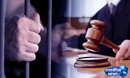 Murder  और लूट मामले में अदालत का निर्णय