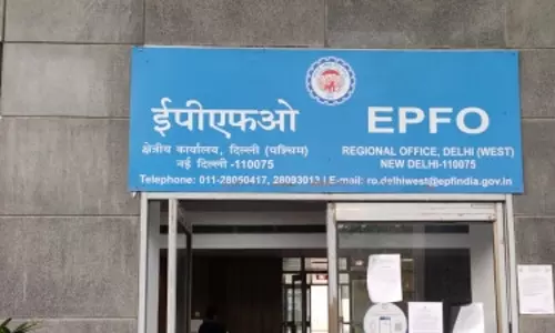 UAN सर्विस अब उमंग ऐप पर, EPFO ने अपग्रेड किया अपना मेंबर पोर्टल UAN सर्विस अब उमंग ऐप पर, EPFO ने अपग्रेड किया अपना मेंबर पोर्टल