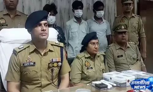 Illegal हथियार भी बरामद, जांच जारी Illegal हथियार भी बरामद, जांच जारी