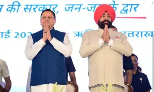 Rishikesh: देहरादून के विकास को रफ्तार, 51 परियोजनाओं का तोहफा Rishikesh: देहरादून के विकास को रफ्तार, 51 परियोजनाओं का तोहफा