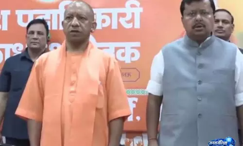 UP: नितिन नवीन और CM योगी आदित्यनाथ ने लखनऊ में BJP पदाधिकारियों के साथ बैठक की