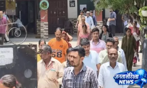 Examination  प्रक्रिया पूरी तरह रही शांतिपूर्ण