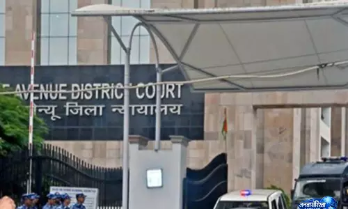 Bihar: सेलिब्रेटरी फायरिंग मामले में MLA राजू कुमार सिंह को 4 साल की सजा, 25 लाख मुआवजे का आदेश Bihar: सेलिब्रेटरी फायरिंग मामले में MLA राजू कुमार सिंह को 4 साल की सजा, 25 लाख मुआवजे का आदेश