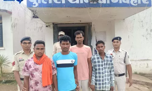 गौवंश वध मामले का खुलासा, चार आरोपी गिरफ्तार गौवंश वध मामले का खुलासा, चार आरोपी गिरफ्तार