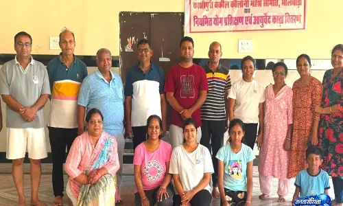 चित्त के विकारों को दूर करता है योग, सात चक्रों के जागरण से मिलती है आत्मिक शांति: योगाचार्य उमाशंकर चित्त के विकारों को दूर करता है योग, सात चक्रों के जागरण से मिलती है आत्मिक शांति: योगाचार्य उमाशंकर