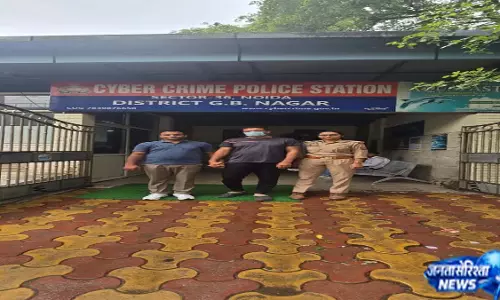 Delhi दंगों की साजिश केस में सुनवाई जारी Delhi दंगों की साजिश केस में सुनवाई जारी