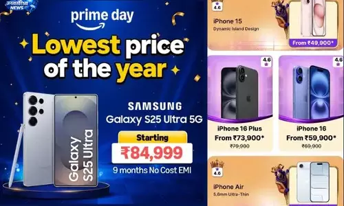 iPhone और Galaxy पर सबसे बड़ी डिस्काउंट लड़ाई iPhone और Galaxy पर सबसे बड़ी डिस्काउंट लड़ाई